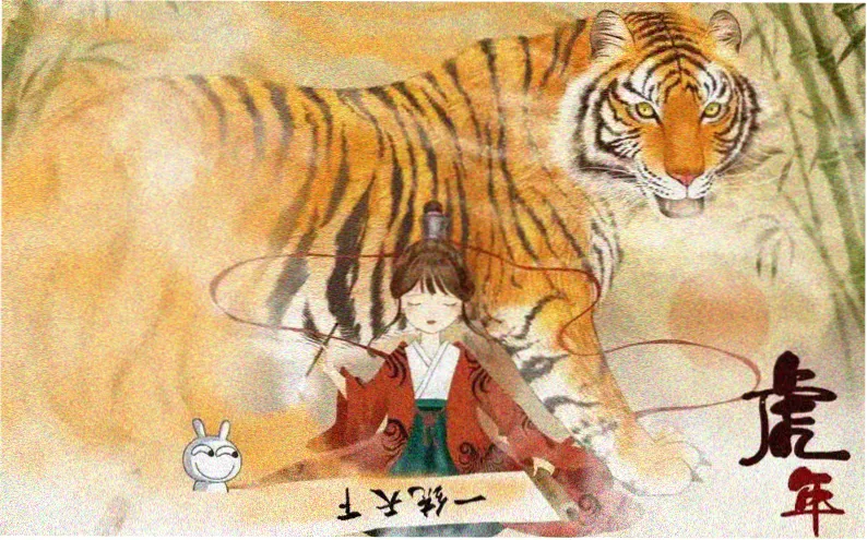韩剧在线首页推荐轮播图